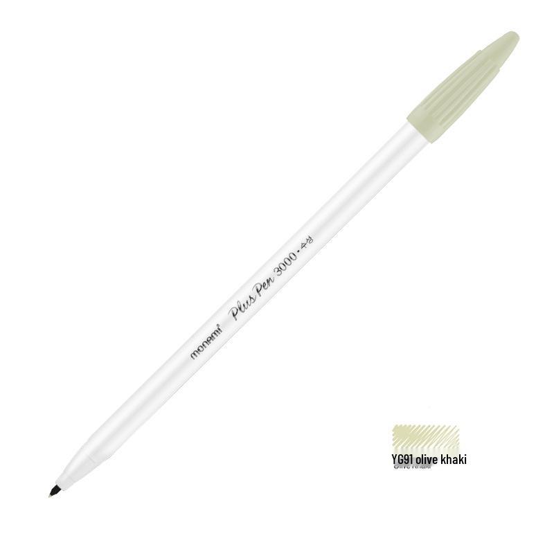 Munami 4009 Color Fiber Water-Based Watercolor Pen Set