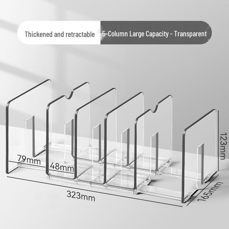 Retractable Desktop Book Stand with Transparent Baffle