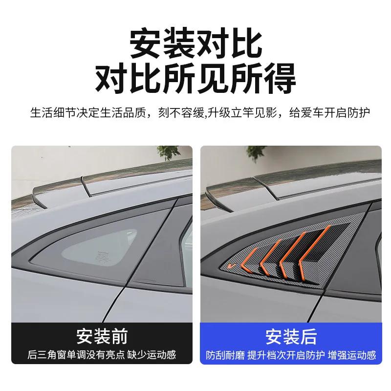 For Changan 3th UNI-V 2022-2025 Blinds Rear Triangular Car Window Exterior Decorative Patch Modified Supplies Accessories