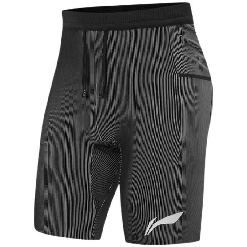 Li-Ning Men's Racing Compression Shorts