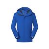 Windproof Outdoor Sports Jacket: Three-in-One, Fleece-Lined, Waterproof, Thickened Work Uniform