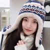 Hat Women's Winter New Ethnic Style Knitted Warm and Cold Women's Face Small Ear Protector Cotton Hat Rhombus Lei Feng Hat