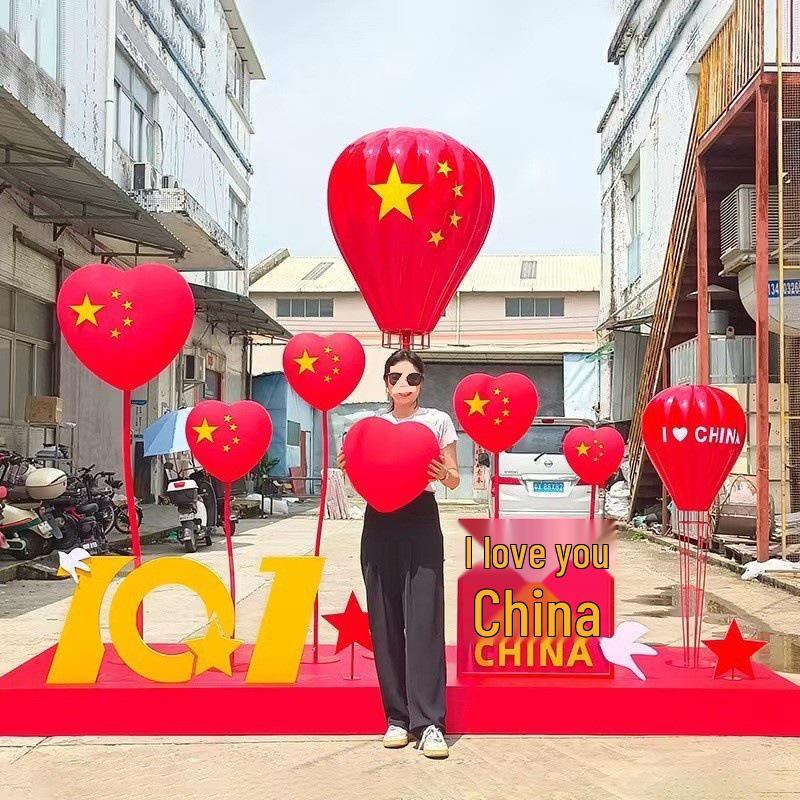 

Patriotic Red National Day Outdoor Art Decor for Scenic Areas and Mall Events