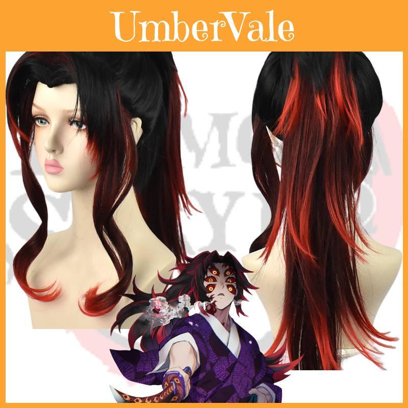 Black Red Gradient Wig For Anime Cosplay Medium Length With High-temperature Fiber