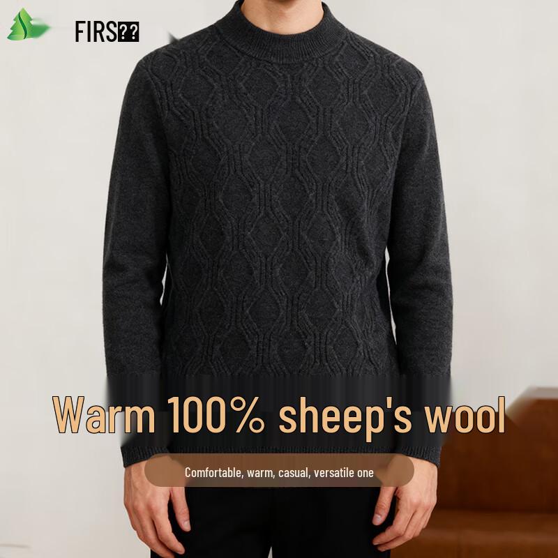 

FIRS Men s 100% Merino Wool Round Neck Sweater L