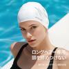 WATERTIM Silicone Swimming Cap, Unisex, Fashion Pattern, Large Size, Waterproof,