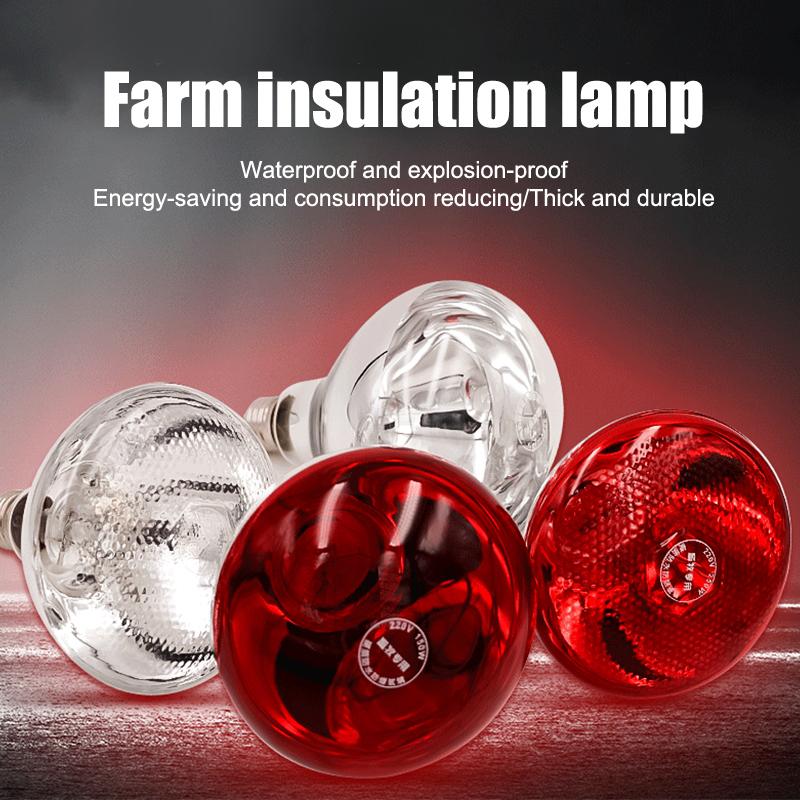 Zesílená Pet Tepelná Lampa Den Noc Pro Obojživelníky Had Lampa Teplo Plaz Světlo Vysoká Kvalita Chovná Žárovka Pet Brooder Líheň
