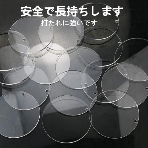 Stoooduo Acrylic Sheets, Clear Acrylic Sheets (10 Sheets), Acrylic Keychains, Round Acrylic Sheets, Signs, Keychains, Ornaments, Displays, Craft Mater