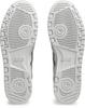 Sneakers Asics Japan S White/steeple Grey