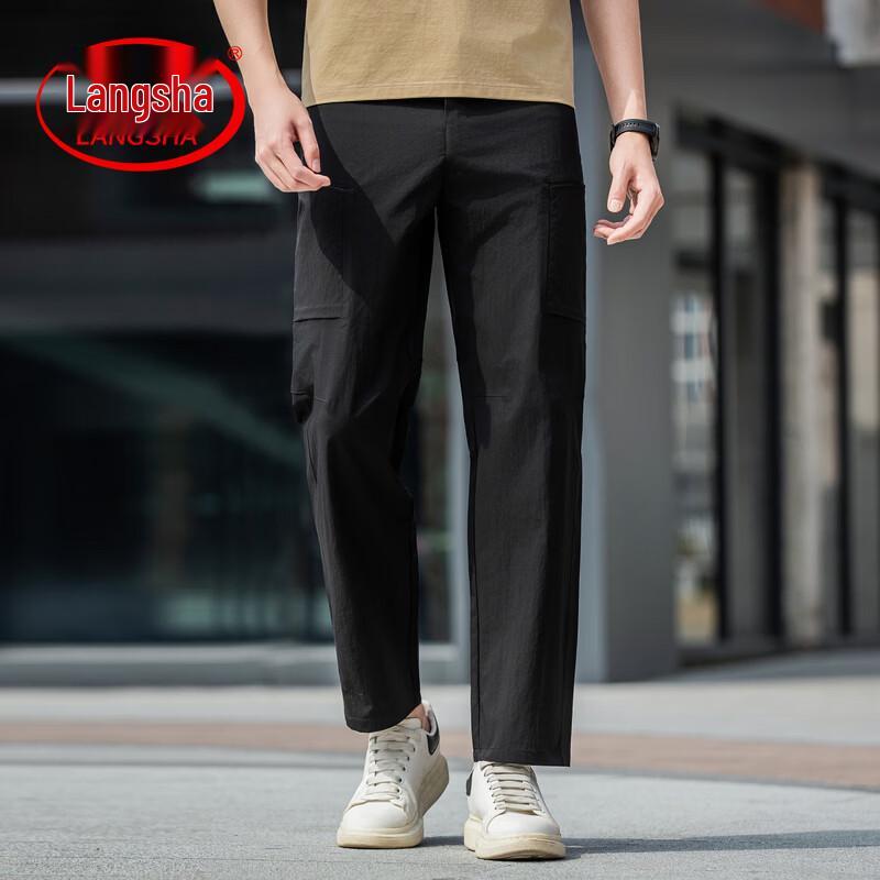 LangSha Men s Lightweight Outdoor Casual Straight-Leg Pants M