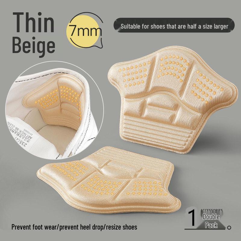 Sneaker Heel Insoles: Anti-Slip & Anti-Wear Pads for Size Adjustment