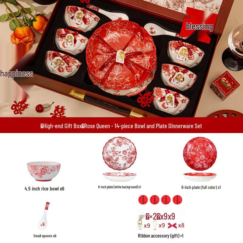 Jun XVII SW Ceramic Dinnerware Wedding Gift Set