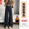 Womens Relaxed Fit Straight Leg Jeans Pants High Waist Wide Trousers Winter Casual Wear