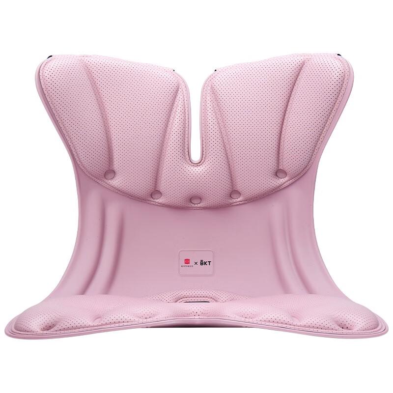 BKT Ergonomic Lumbar Support Chair