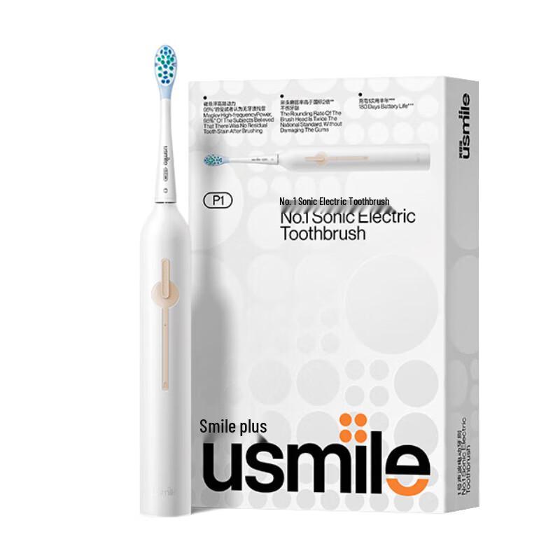 

usmile P1 Sonic Electric Toothbrush