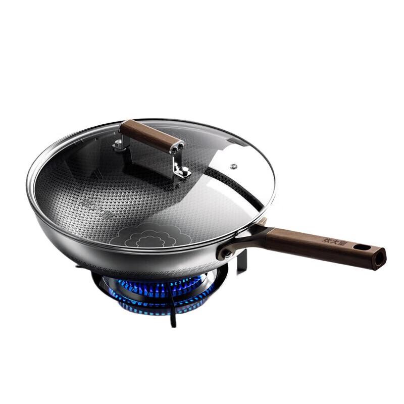 Chui Da Huang 304 Stainless Steel Honeycomb Wok