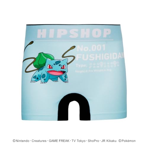Hip Shop Pokemon Kinder Boxershorts, Bisasam
