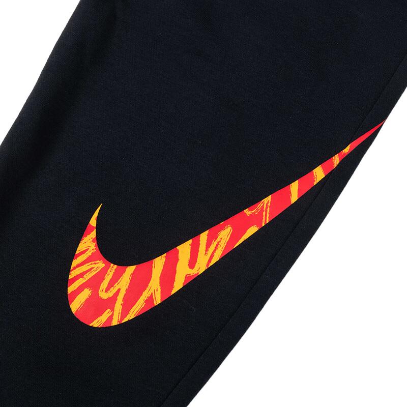 New Teenagers Nike Knitted Sports Pants Black HV8962-010