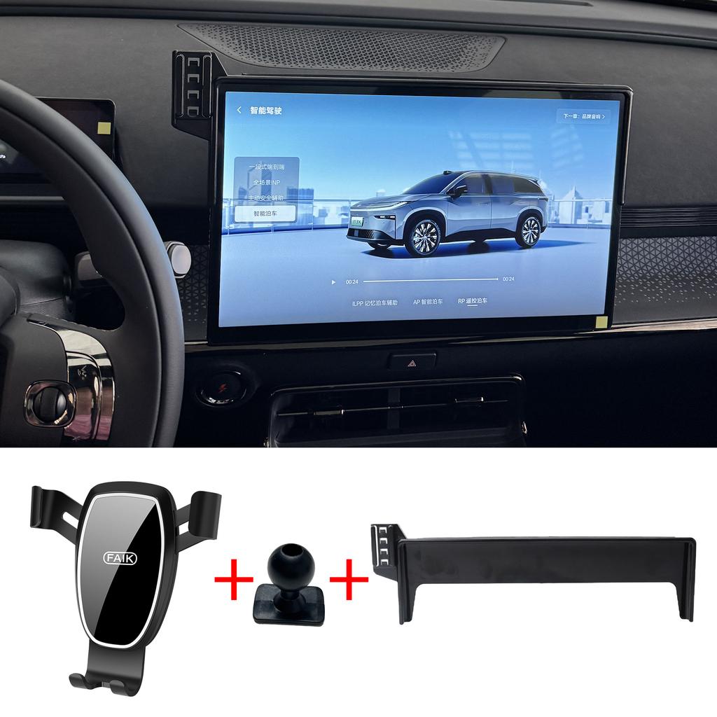 Car Phone Holder for Toyota BZ3X Screen Navigation GPS Bracket Base  Accessories