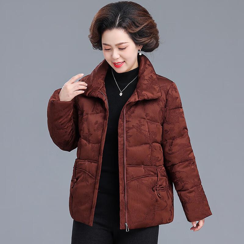 AIXUANMI Damen Neue Chinesische Stil Winter Steppjacke