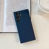 Liquid Silicone Samsung S11Ultra Mobile Phone Case Solid Color Skin-friendly S11ultra Simple Anti-drop Protective Case