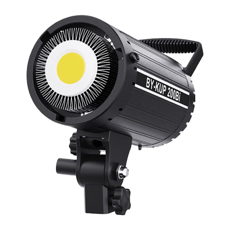Beiyang Pro LED/COB Video & Photography Fill Light