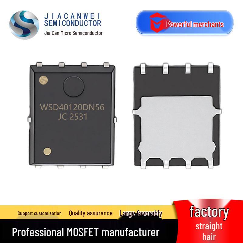 

WSD40120DN56 N-channel MOSFET SMT: Ideal for Fast and Load Switching Applications