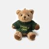 Superhero Plush Keychain With Pearl Velvet Material For Collectors And Kids