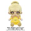 Sunrise Sentai Hero Plush Toy Himeno Ran 6088