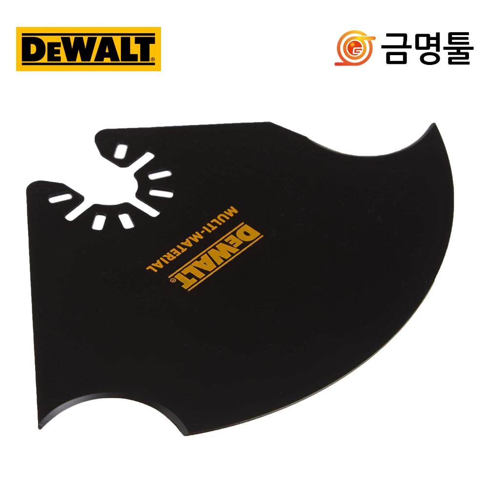 

DeWalt DWA4214 универсальное лезвие для резки многофункционального лезвия для резки изоляции ковровых плит