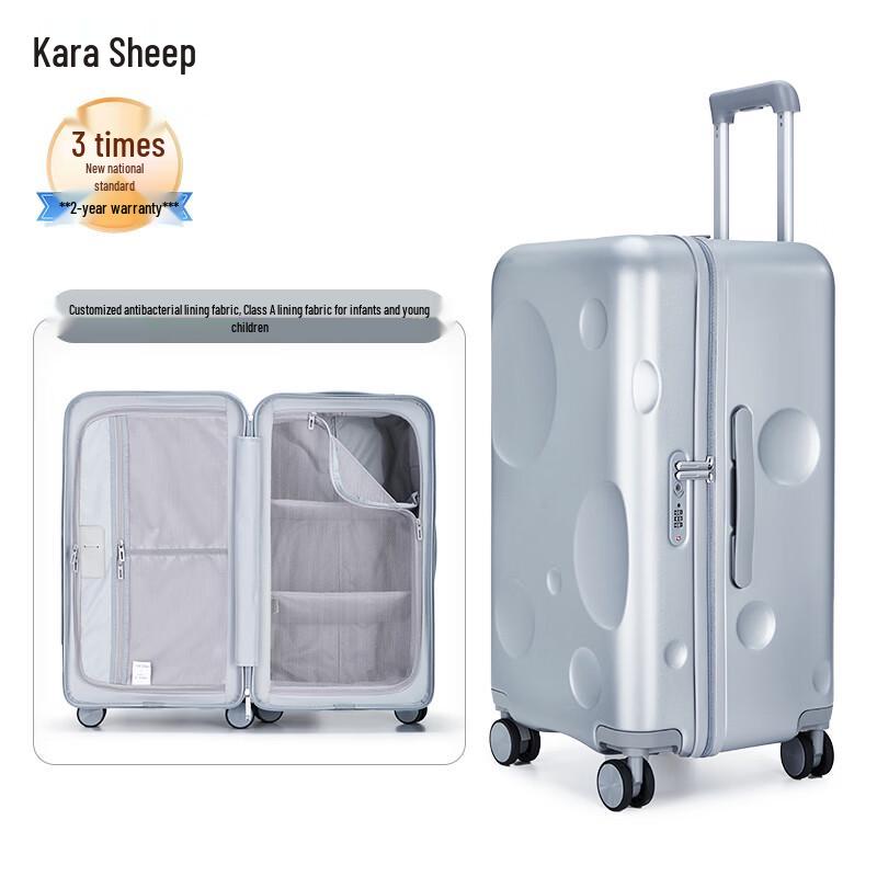 KALA YARN CX8126 Meteorite Cube Hardshell Luggage