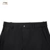 Li-Ning Glory Gold Label Men's Knit Sports Pants AKYW173