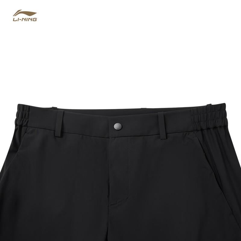 Li-Ning Glory Gold Label Men's Knit Sports Pants AKYW173