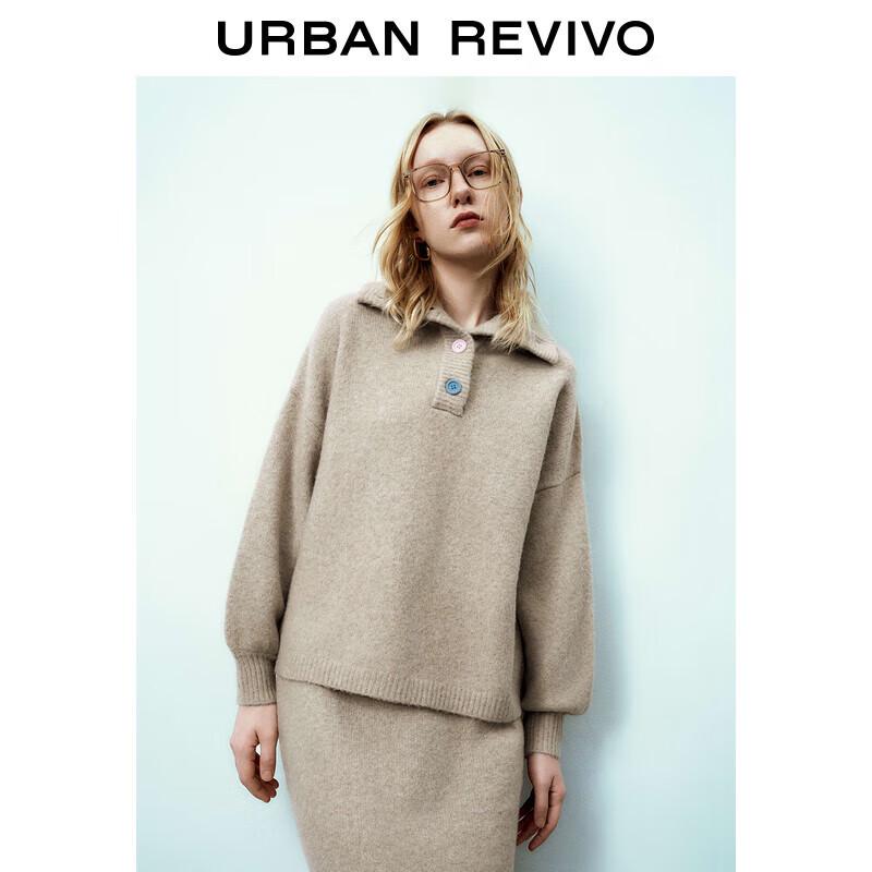 

Женский вязаный кардиган UR с контрастными пуговицами и воротником S