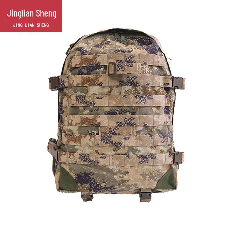 JingLianSheng 06A Tactical Training Backpack