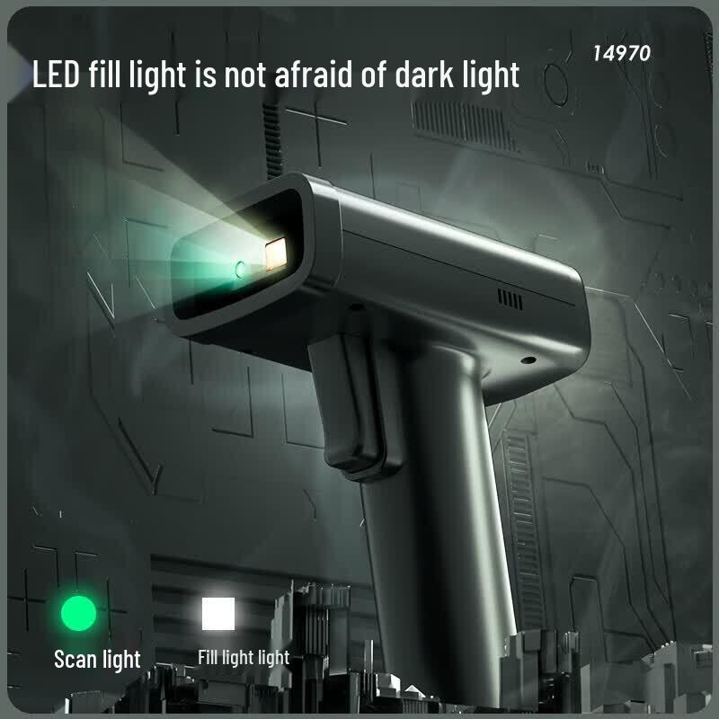 

Deli 1D 2D Wired Barcode Scanner with LED Illumination