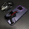 JAPAN ANIME B-Berserk G-Guts  Phone Case For iPhone17,16,15,14,13,12,11 Plus,Pro Max Purple Matte Shockproof Cover
