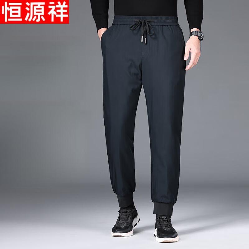 

Hengyuanxiang Men s Winter Thickened Down Casual Pants XL