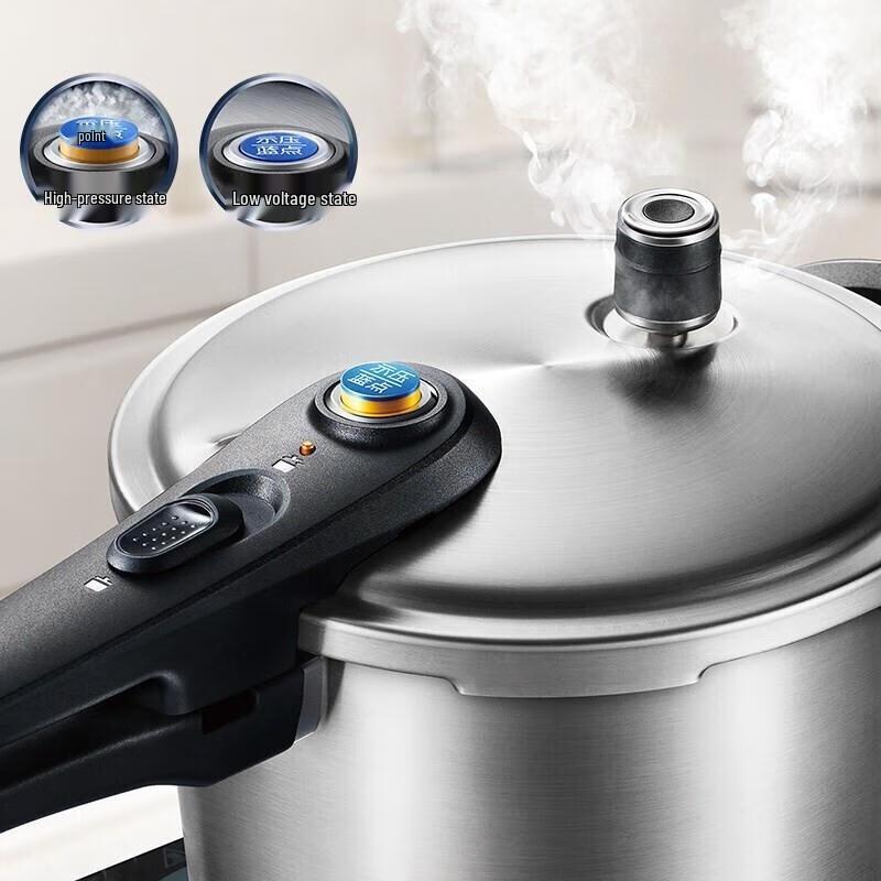 SUPOR Blue Eye Stainless Steel Pressure Cooker