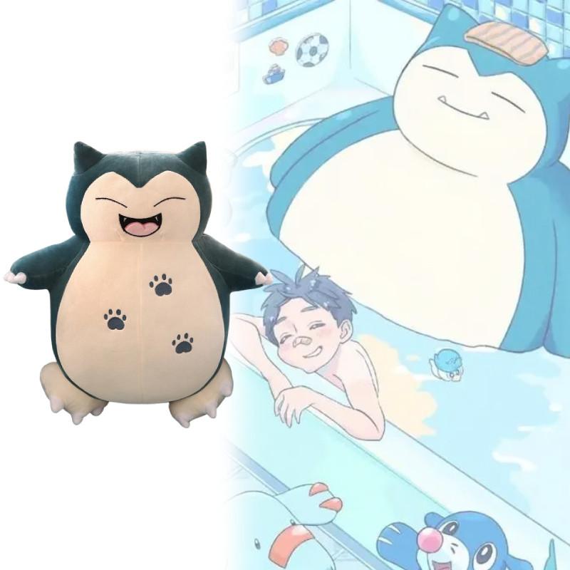 Pokmon Plush Snorlax Toy Cartoon Super Soft Crystal Children Festival Gift Doll