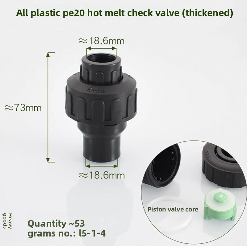 

PE Check Valve Union Vertical Hot Melt 20/25/32 Anti-backflow Pipe Fitting