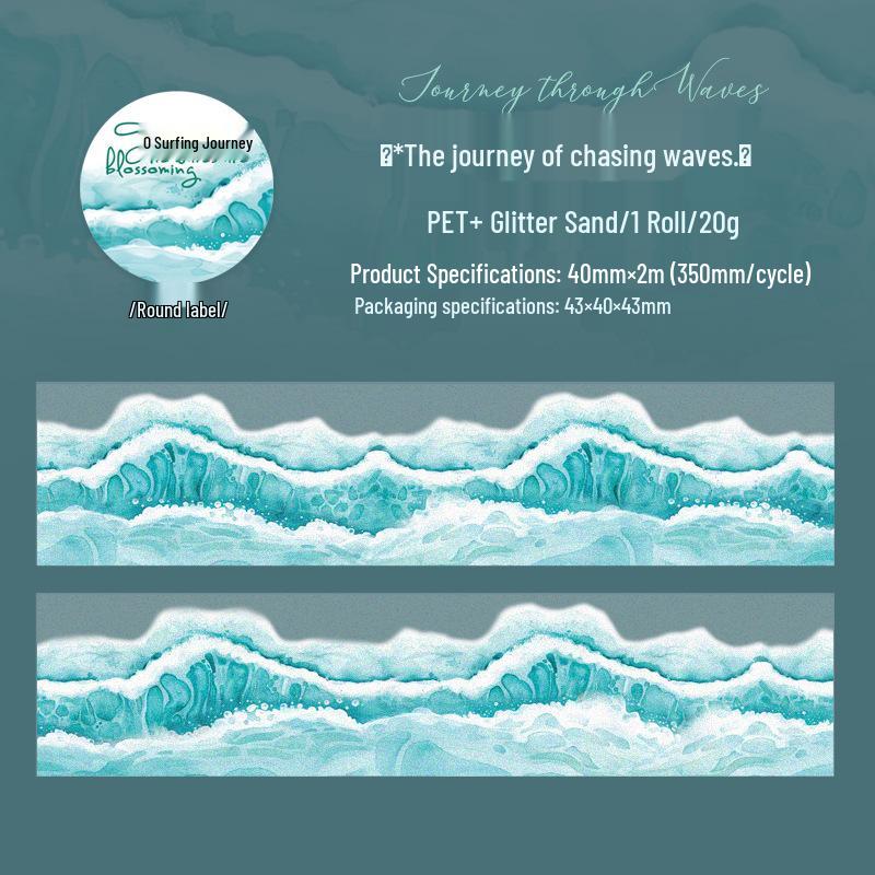Beautiful Day Glitter PET Tape - Ocean Wave Series: 6 Styles to Choose From