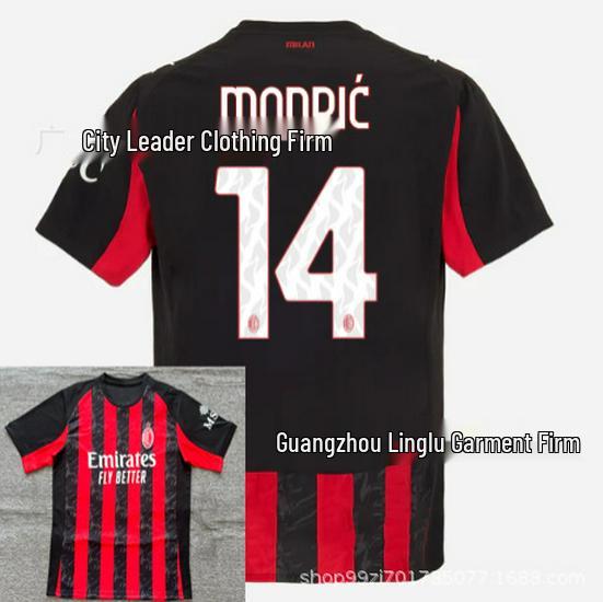 Домашняя футболка AC Milan - Тайская версия Модрич 14 S 1770₽