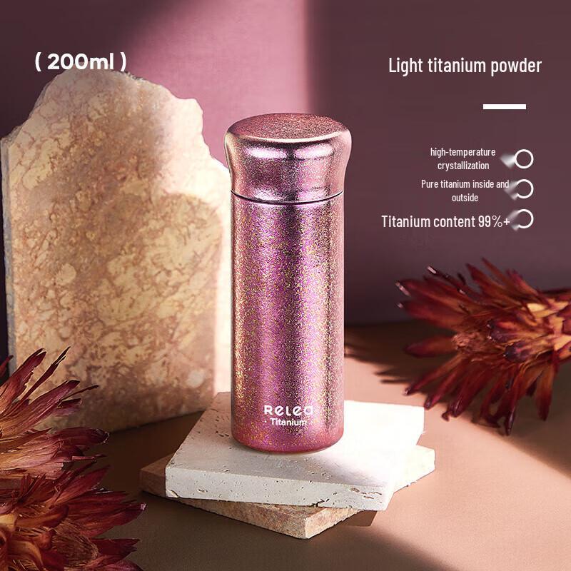 RELEA Weiwei Titanium Portable Thermos Cup