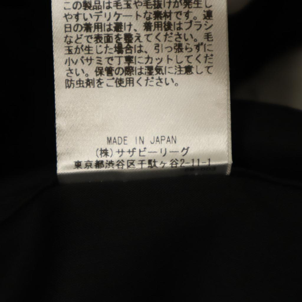 Unused Ebure Made In Japan High Waist Wide Pants 38 Navy Women Used