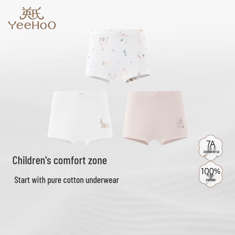 YEEHOO Kids' Antibacterial Cotton Boxer Briefs