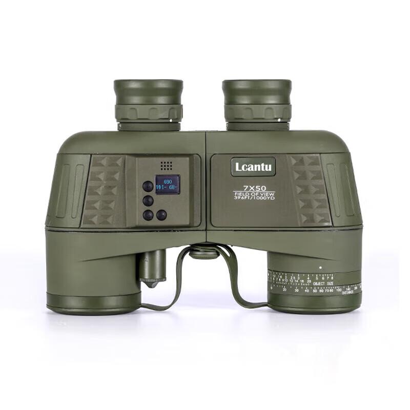 

LCANTU Zhanlang 7505C 7x50 Digital Sensor Binoculars (CN version)