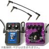 of EBS flat patch cable [Set 2] PCF-10 [10cm L/L]