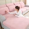 Tree Design Sofa Towel Jacquard Sofa Cover Fix Tight Anti -Slip Cushion Seat Seat Cover On Sofa Decorate Living Room Easy Install