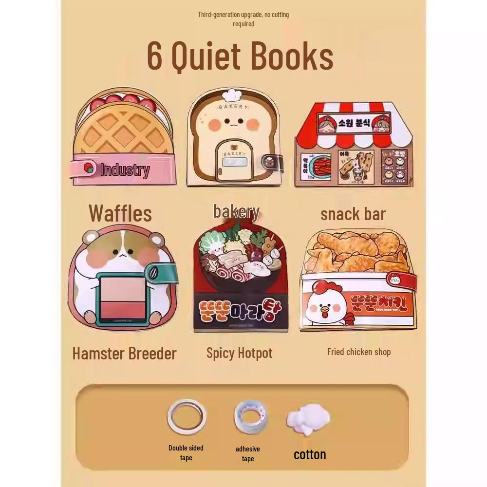 

Эксклюзивные преимущества для новичков: Мини-пекарня для детского сада ручной работы, тихая книжка